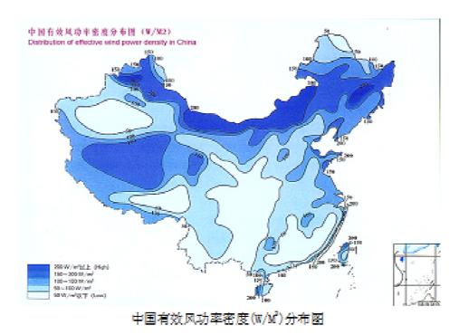 通信基站供电系统变革趋势研究[图(图15)